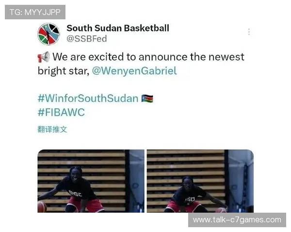 震惊！中国篮球队连胜五场晋级世界杯八强，击败强敌创历史新纪录