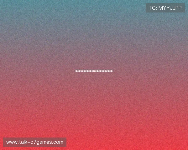 昂热俱乐部历史与发展探秘 聚焦法甲新兴力量崛起之路